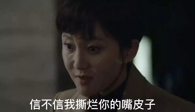 Cqy、Nss、语C、广告人们00后黑话也得学起来呀! Cqy、Nss、语C、广告人们00后黑话也得学起来呀!