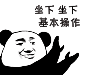 Cqy、Nss、语C、广告人们00后黑话也得学起来呀! Cqy、Nss、语C、广告人们00后黑话也得学起来呀!