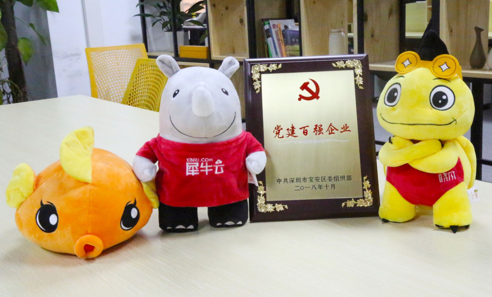 终于来了|企业建站送推广营销,秋冬福利赶走雾霾 终于来了|企业建站送推广营销,秋冬福利赶走雾霾