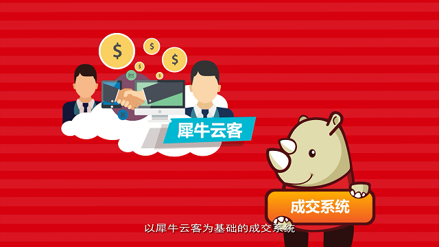 终于来了|企业建站送推广营销,秋冬福利赶走雾霾 终于来了|企业建站送推广营销,秋冬福利赶走雾霾