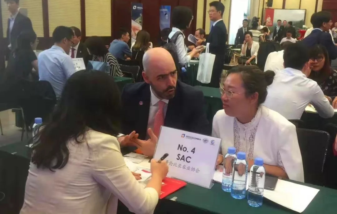 中国-哥伦比亚经贸论坛在京举行,油博士总经理应邀出席,积极拓展国际市场,迎接发展新机遇 中国-哥伦比亚经贸论坛在京举行,油博士总经理应邀出席,积极拓展国际市场,迎接发展新机遇