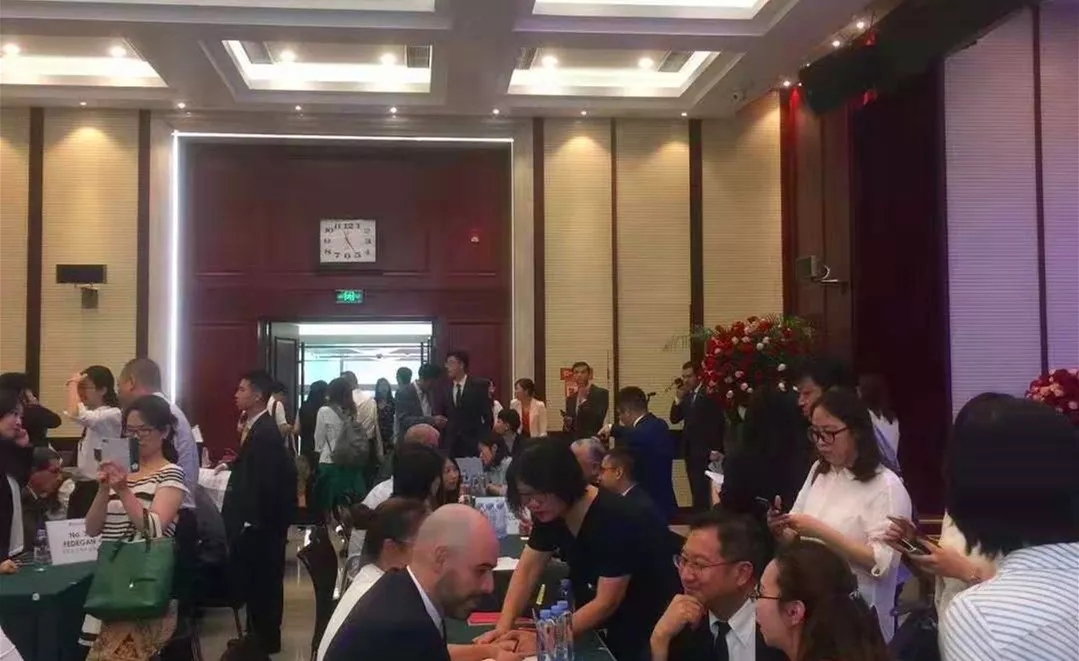 中国-哥伦比亚经贸论坛在京举行,油博士总经理应邀出席,积极拓展国际市场,迎接发展新机遇 中国-哥伦比亚经贸论坛在京举行,油博士总经理应邀出席,积极拓展国际市场,迎接发展新机遇