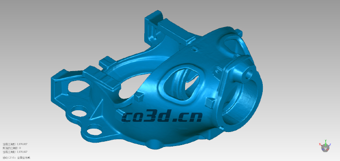 Three-dimensional inspection of wind turbine castings