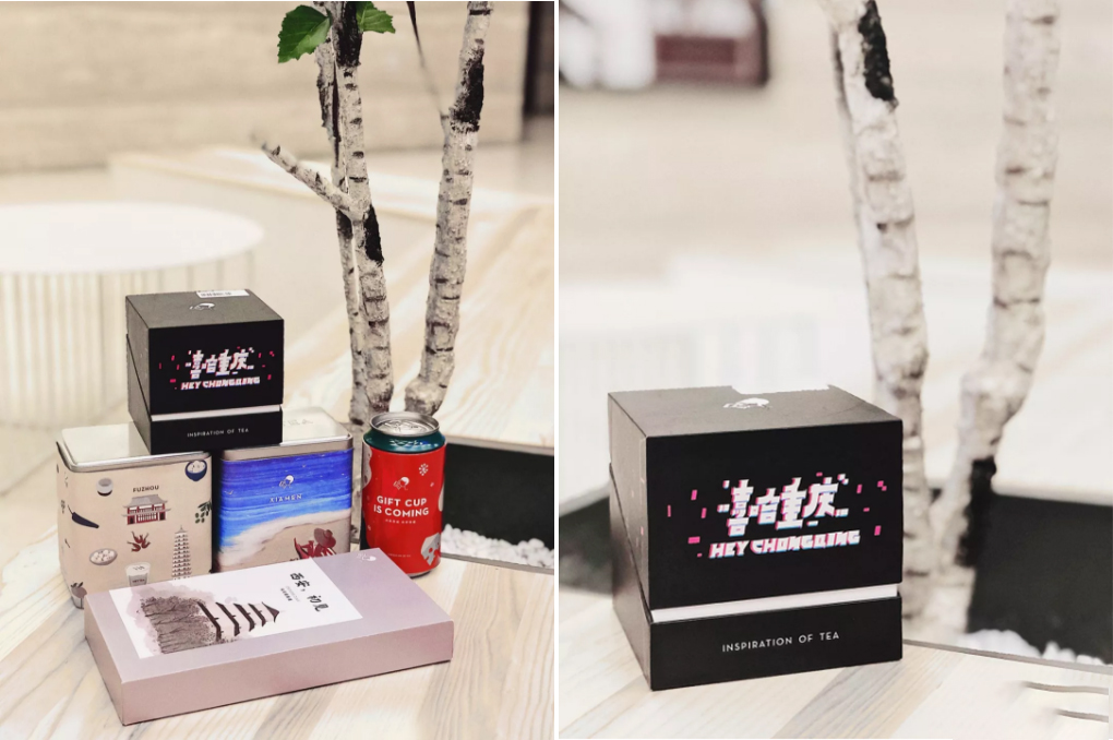 读懂年轻人的喜茶,现在怎么样了? 读懂年轻人的喜茶,现在怎么样了?