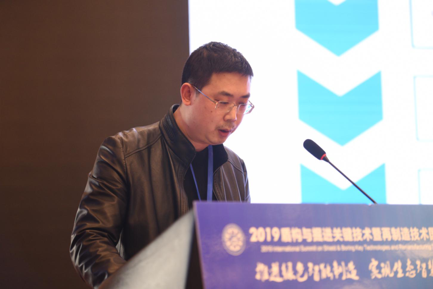 2019盾构与掘进关键技术暨盾构再制造技术国际峰会在郑州胜利闭幕