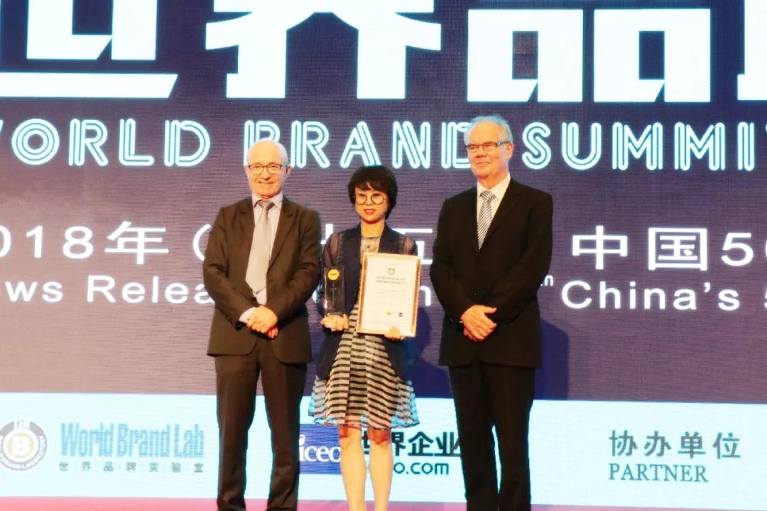 雷士照明品牌价值257.66亿元,连续七年蝉联照明行业第一! 雷士照明品牌价值257.66亿元,连续七年蝉联照明行业第一!