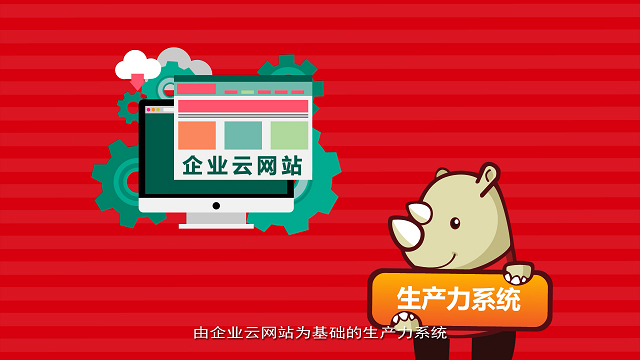 关注我们就送券,犀牛云事业部老大登入公众号后台搞事情... 关注我们就送券,犀牛云事业部老大登入公众号后台搞事情...