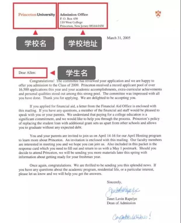 马云爸爸又放新招!支付宝留学跨境汇款正式上线! 马云爸爸又放新招!支付宝留学跨境汇款正式上线!