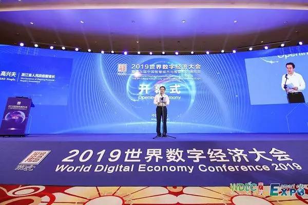 深圳市南山区(宁波)新兴产业交流活动成功举行 深圳市南山区(宁波)新兴产业交流活动成功举行