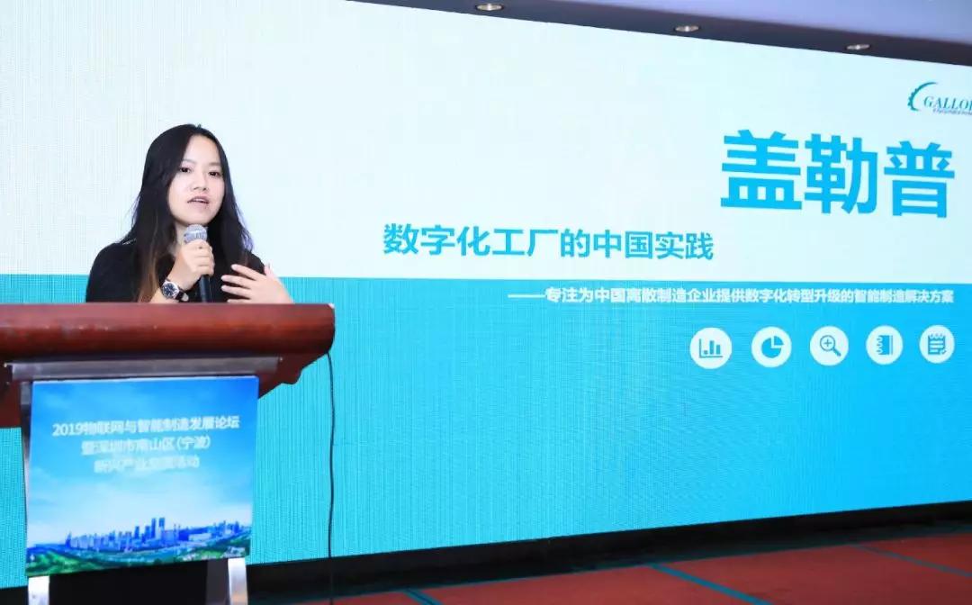 深圳市南山区(宁波)新兴产业交流活动成功举行 深圳市南山区(宁波)新兴产业交流活动成功举行