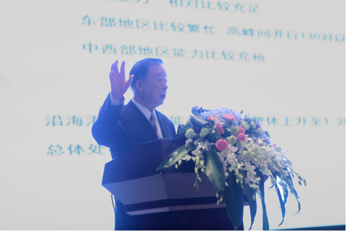 改革开放四十年中国隧道科技高峰论坛在广州举行