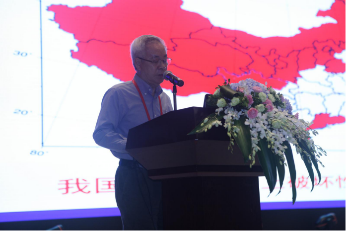 改革开放四十年中国隧道科技高峰论坛在广州举行