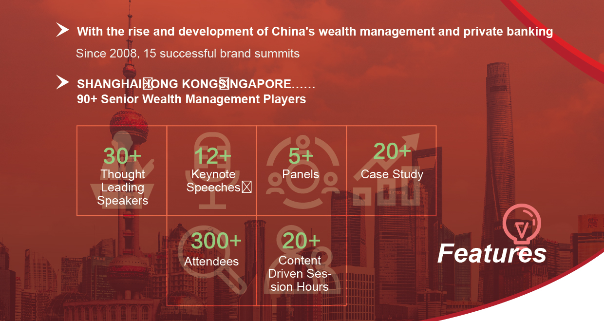The 16th Annual Wealth Management & Private Banking Asia