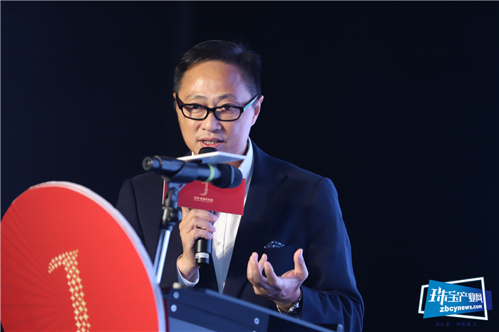 论道金势•2020贵金属市场趋势发布会召开 论道金势•2020贵金属市场趋势发布会召开