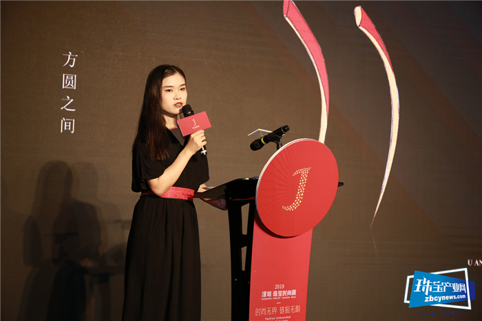 论道金势•2020贵金属市场趋势发布会召开 论道金势•2020贵金属市场趋势发布会召开