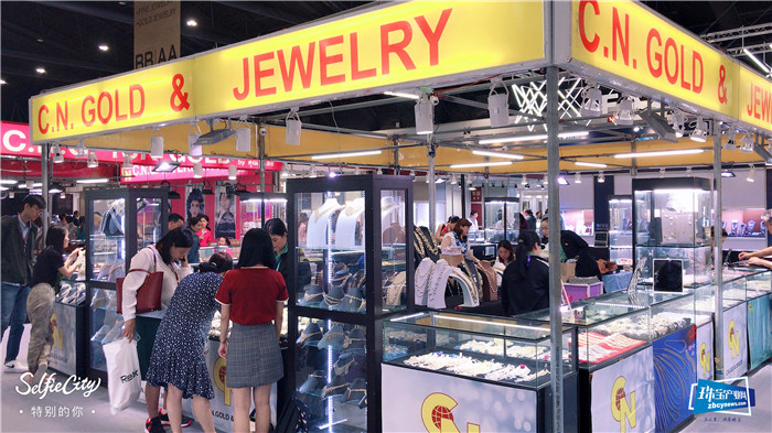 第64届泰国曼谷国际珠宝展举行 第64届泰国曼谷国际珠宝展举行