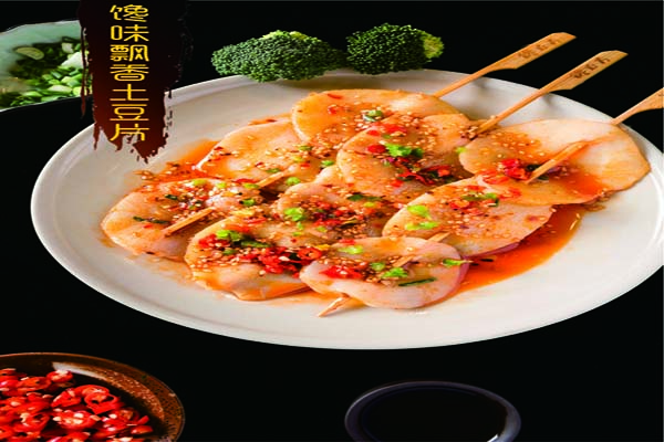 餐饮加盟品牌排行榜?什么加盟项目值得投资? 餐饮加盟品牌排行榜?什么加盟项目值得投资?