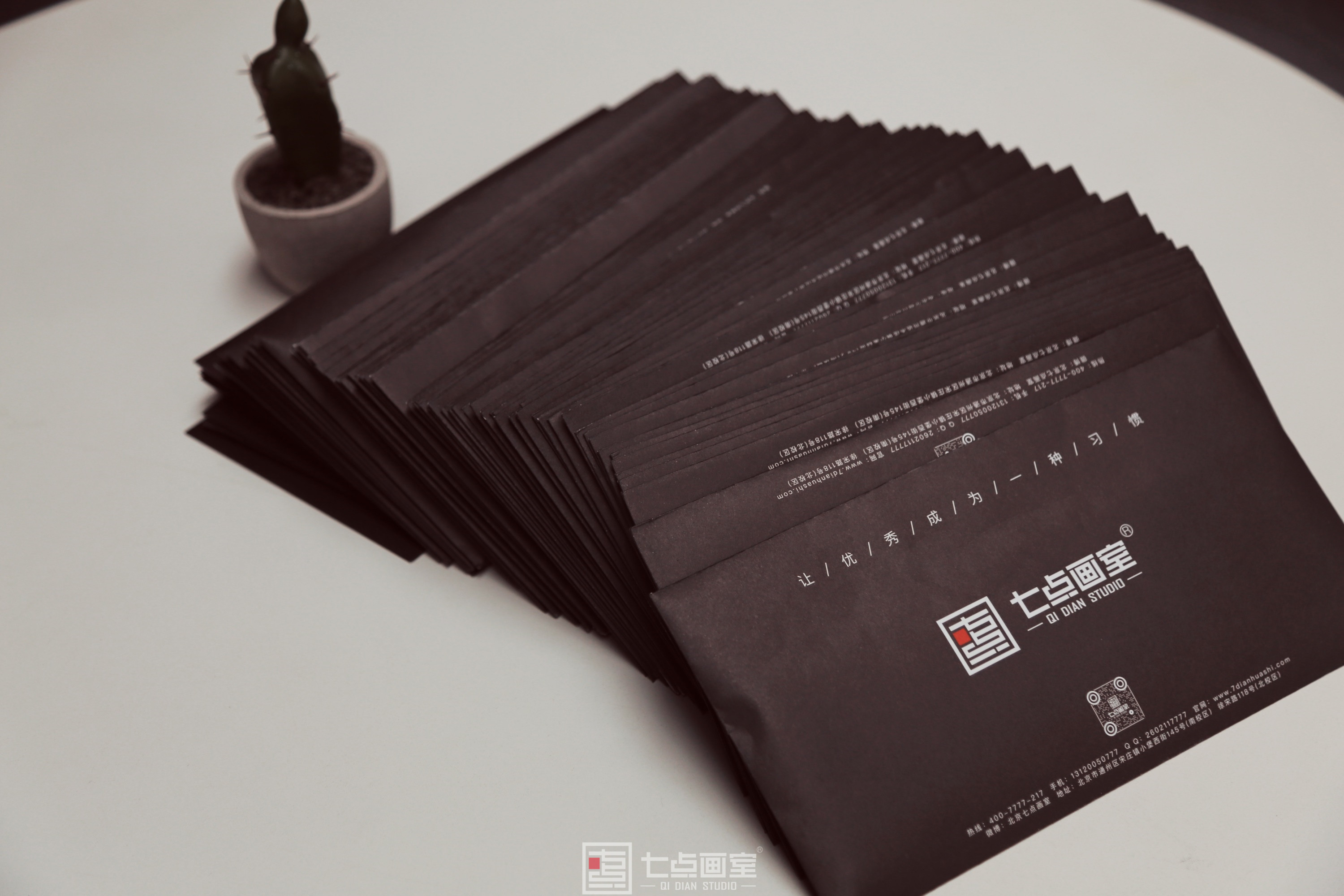 中秋节,我们收到了爸爸妈妈的900多封信 中秋节,我们收到了爸爸妈妈的900多封信