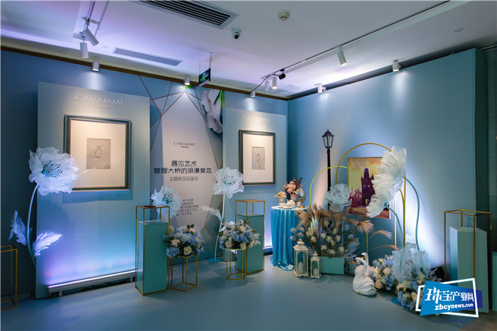 克拉致美2019新品品鉴会在深圳举行 克拉致美2019新品品鉴会在深圳举行