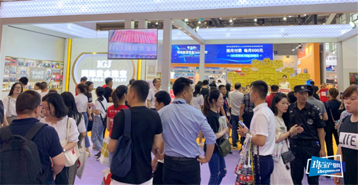 国际黄金珠宝首次亮相深圳珠宝展,全国加盟业务正式开放 国际黄金珠宝首次亮相深圳珠宝展,全国加盟业务正式开放