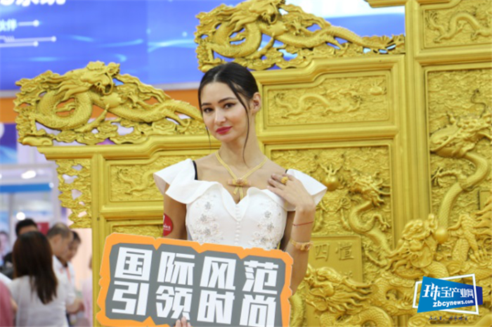 国际黄金珠宝首次亮相深圳珠宝展,全国加盟业务正式开放 国际黄金珠宝首次亮相深圳珠宝展,全国加盟业务正式开放