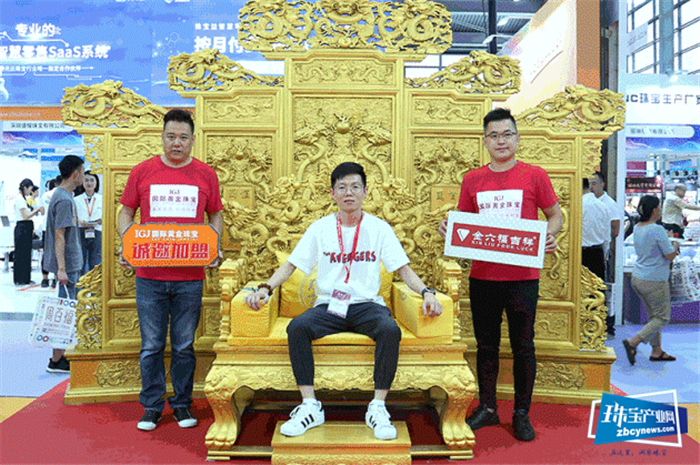 国际黄金珠宝首次亮相深圳珠宝展,全国加盟业务正式开放 国际黄金珠宝首次亮相深圳珠宝展,全国加盟业务正式开放