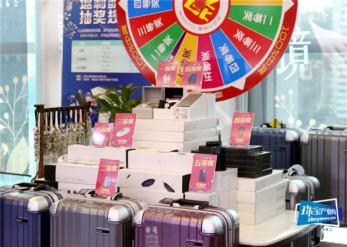 “全球铂金时尚联盟2019秋冬新品发布会”大幕耀启