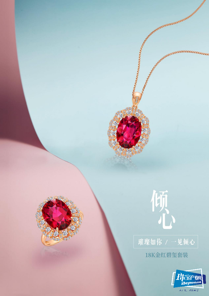 精准对接市场金弘彩宝更懂人心 精准对接市场金弘彩宝更懂人心