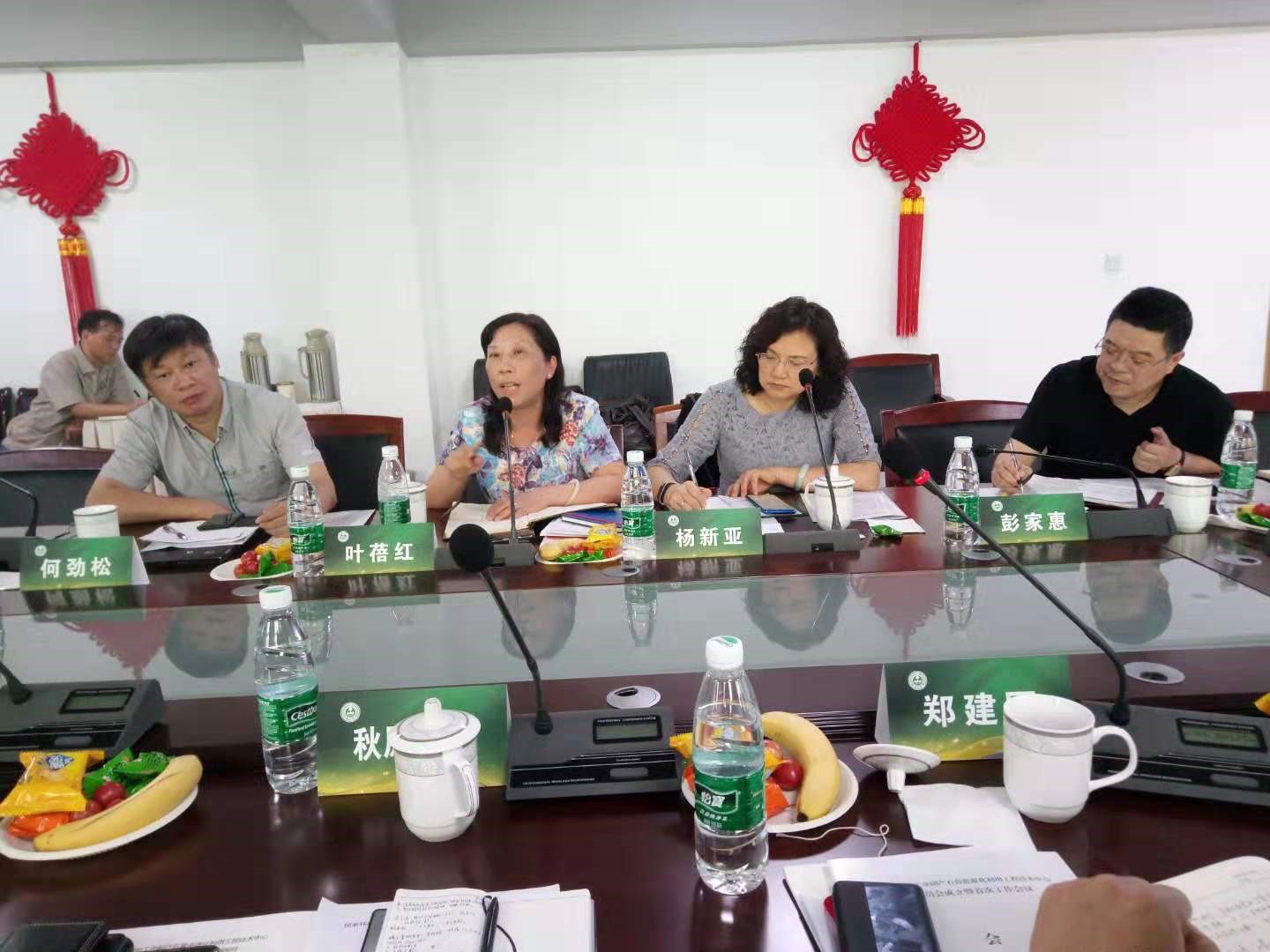 国家环境保护工业副产亚博app下载苹果资源化利用工程技术中心专家委员会成立暨首次工作会议在南京举行 国家环境保护工业副产亚博app下载苹果资源化利用工程技术中心专家委员会成立暨首次工作会议在南京举行