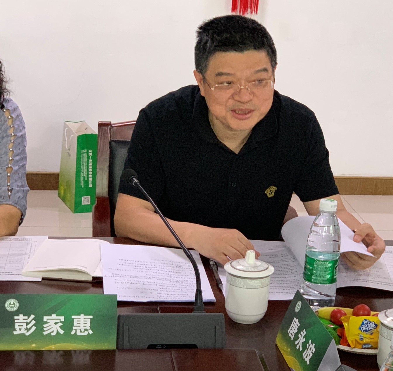 国家环境保护工业副产亚博app下载苹果资源化利用工程技术中心专家委员会成立暨首次工作会议在南京举行 国家环境保护工业副产亚博app下载苹果资源化利用工程技术中心专家委员会成立暨首次工作会议在南京举行