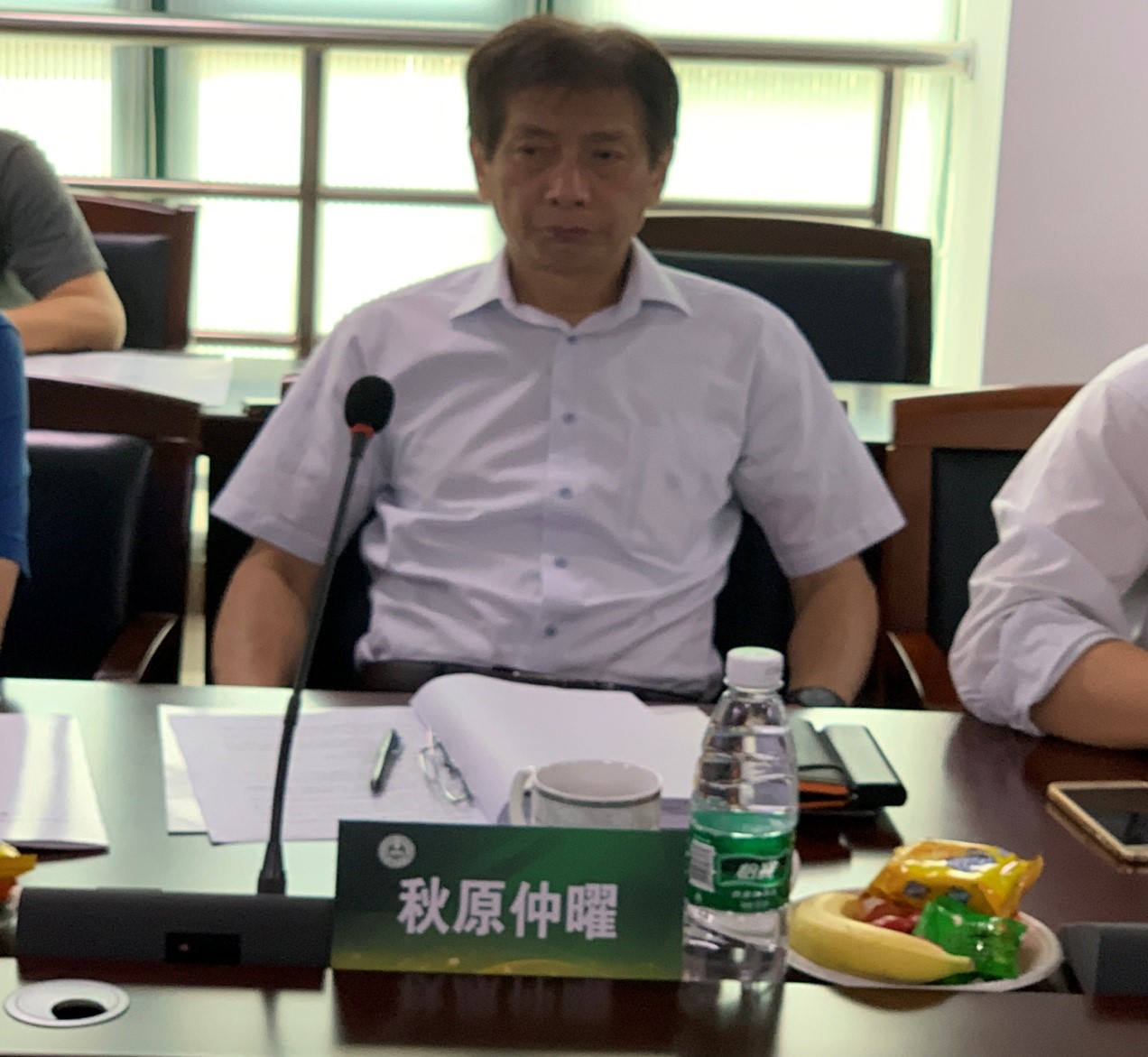 国家环境保护工业副产亚博app下载苹果资源化利用工程技术中心专家委员会成立暨首次工作会议在南京举行 国家环境保护工业副产亚博app下载苹果资源化利用工程技术中心专家委员会成立暨首次工作会议在南京举行