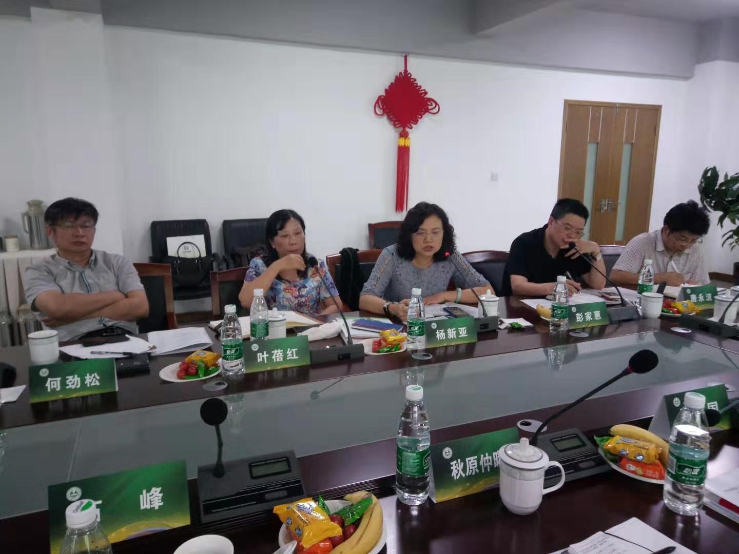 国家环境保护工业副产亚博app下载苹果资源化利用工程技术中心专家委员会成立暨首次工作会议在南京举行 国家环境保护工业副产亚博app下载苹果资源化利用工程技术中心专家委员会成立暨首次工作会议在南京举行