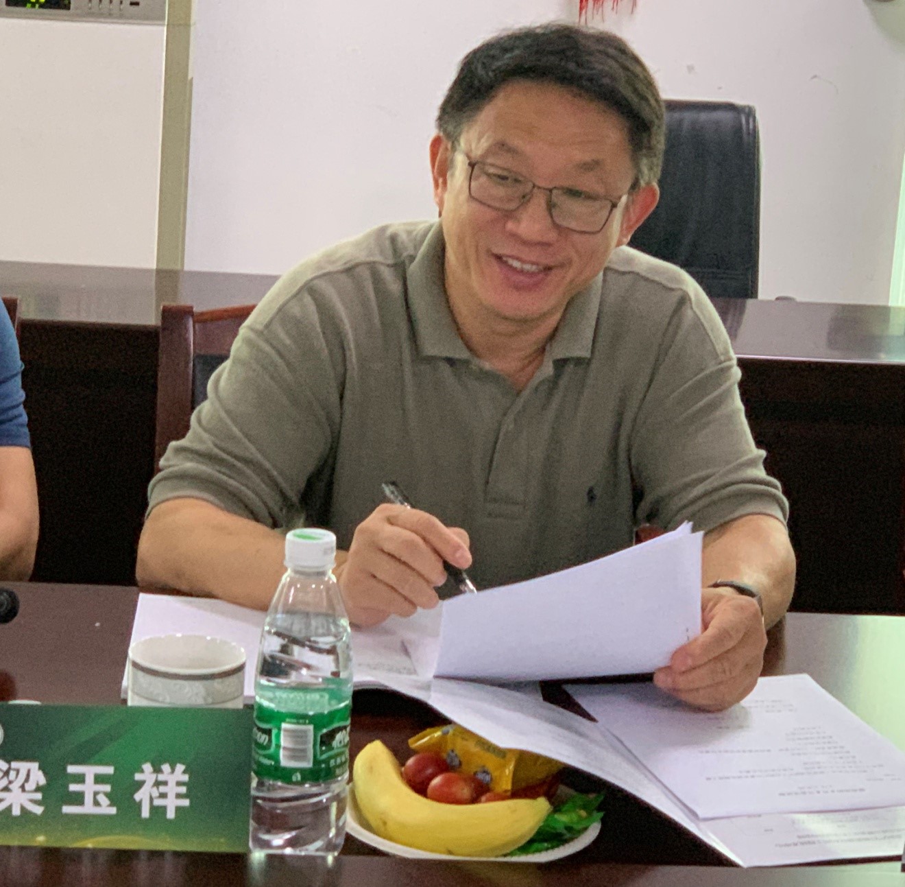 国家环境保护工业副产亚博app下载苹果资源化利用工程技术中心专家委员会成立暨首次工作会议在南京举行 国家环境保护工业副产亚博app下载苹果资源化利用工程技术中心专家委员会成立暨首次工作会议在南京举行