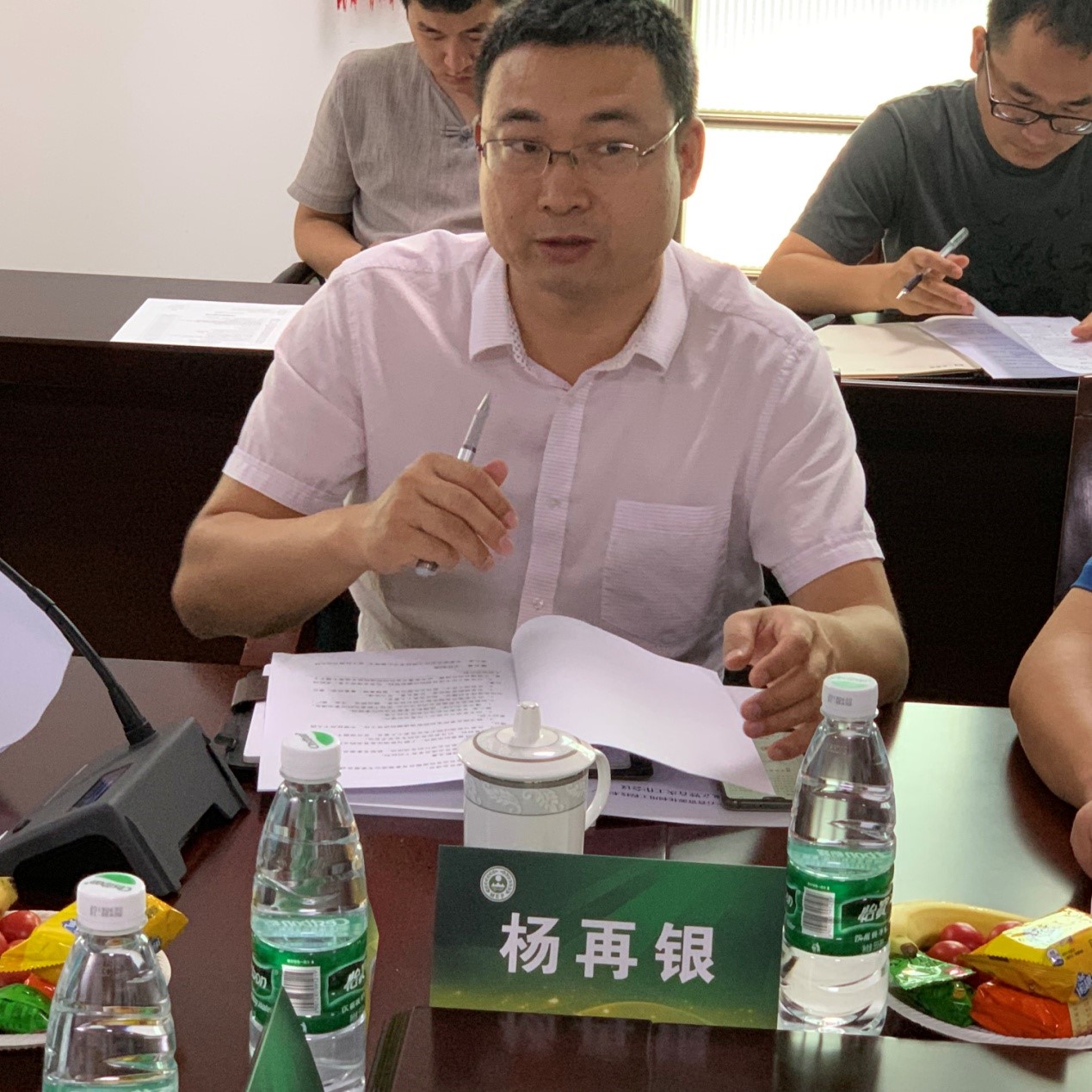 国家环境保护工业副产亚博app下载苹果资源化利用工程技术中心专家委员会成立暨首次工作会议在南京举行 国家环境保护工业副产亚博app下载苹果资源化利用工程技术中心专家委员会成立暨首次工作会议在南京举行
