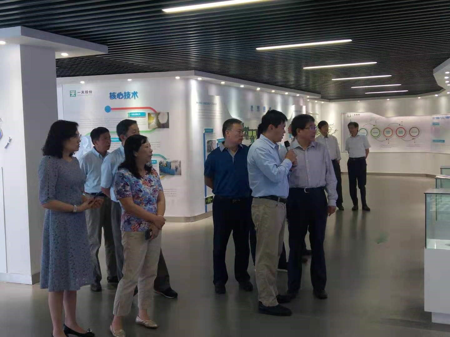 国家环境保护工业副产亚博app下载苹果资源化利用工程技术中心专家委员会成立暨首次工作会议在南京举行 国家环境保护工业副产亚博app下载苹果资源化利用工程技术中心专家委员会成立暨首次工作会议在南京举行