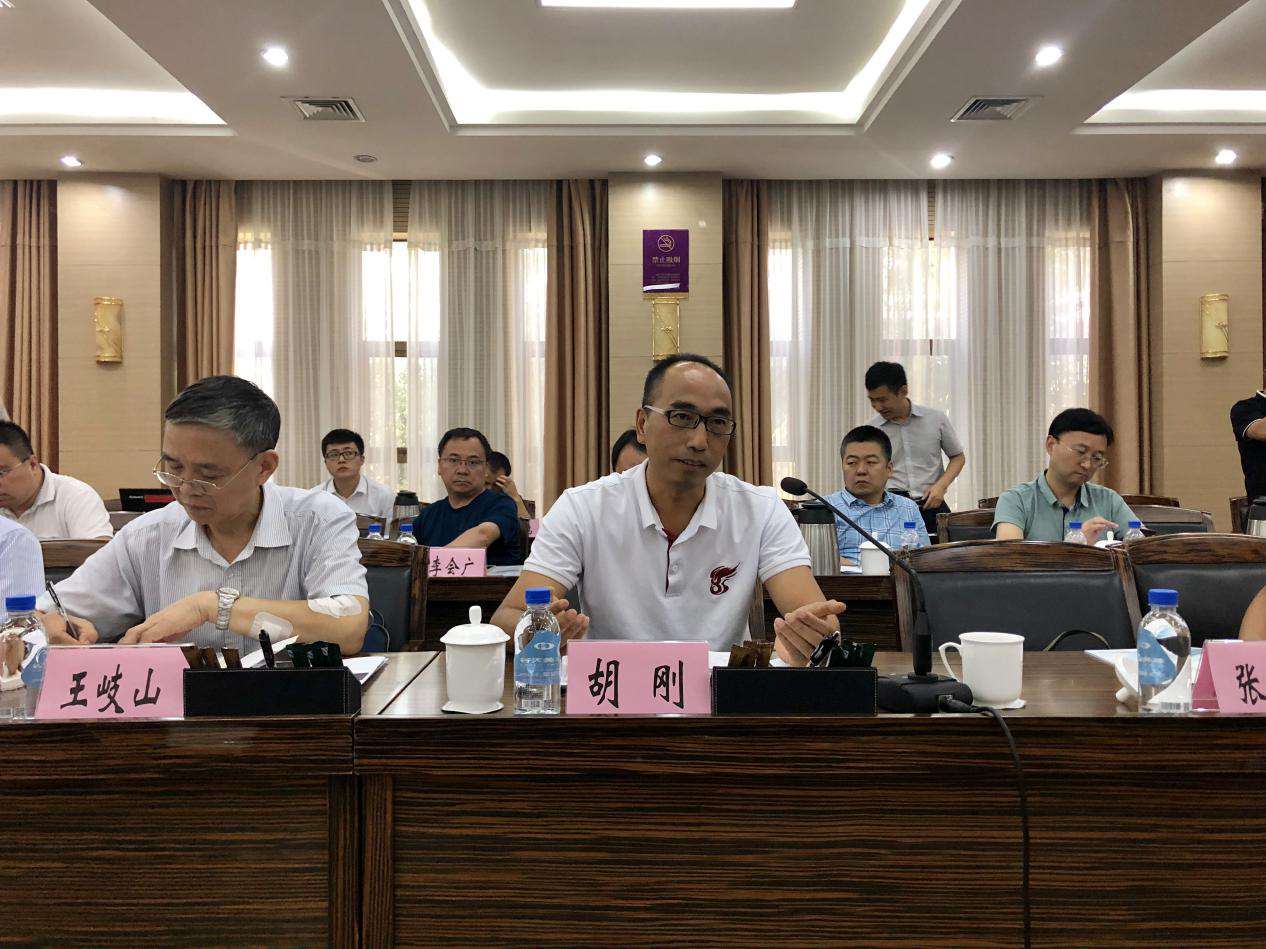 中陕核核医学及放射治疗产业发展研讨会胜利召开