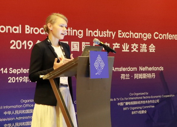 中国联合展台-2019年中国国际广电产业交流会,在荷兰阿姆斯特丹成功举办