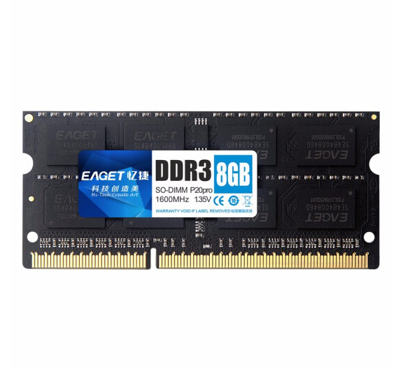 忆捷DDR3 -8GB笔记本内存条 1600 P20pro系列 8G