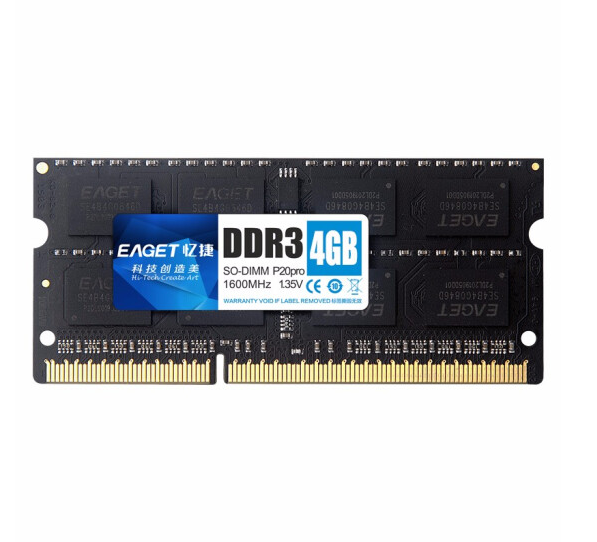 忆捷 DDR3  4GB笔记本内存条 1600 P20pro系列 4G