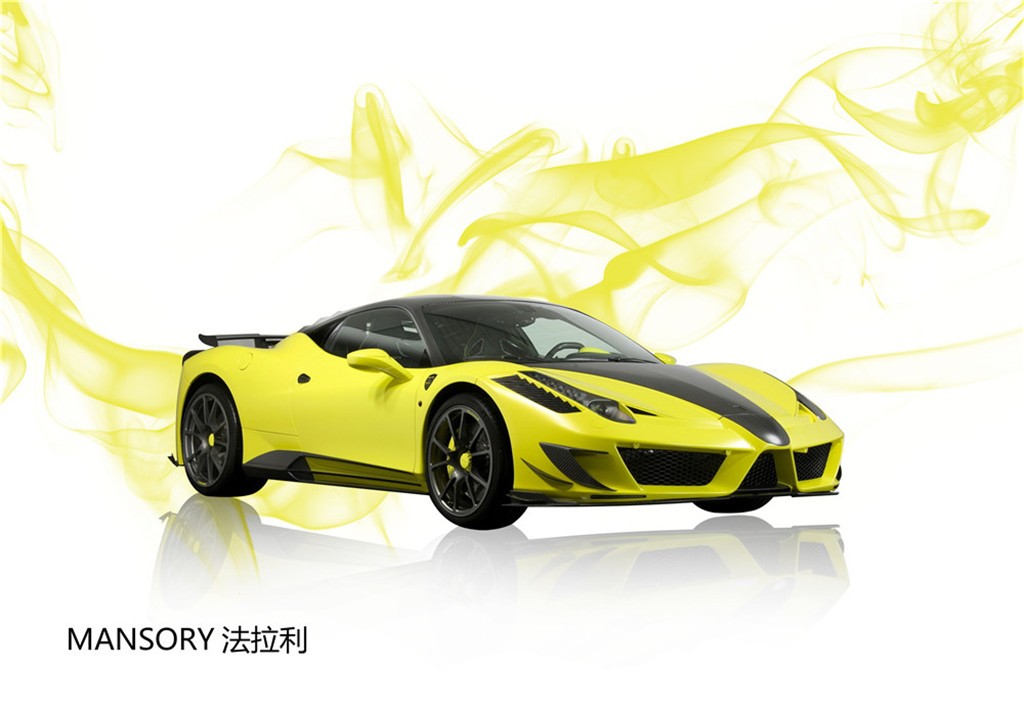 由世界十大名车一探Mansory迈莎锐的魔力改装工艺(图文)
