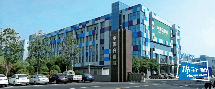 诚邀天下客商 共创辉煌济源 中国白银城盛大招商 诚邀天下客商 共创辉煌济源 中国白银城盛大招商