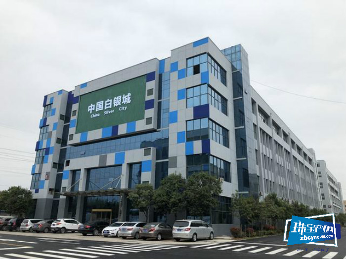 诚邀天下客商 共创辉煌济源 中国白银城盛大招商 诚邀天下客商 共创辉煌济源 中国白银城盛大招商