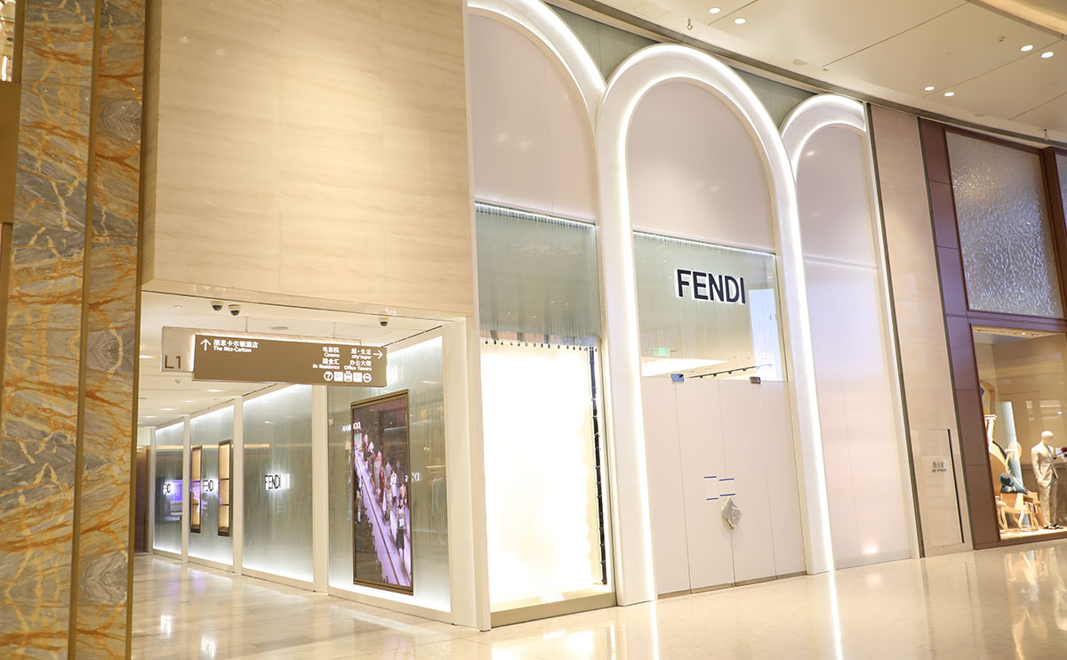 FENDI 店