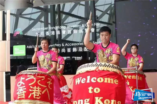 九月香港珠宝首饰展览会,你去了吗? 九月香港珠宝首饰展览会,你去了吗?