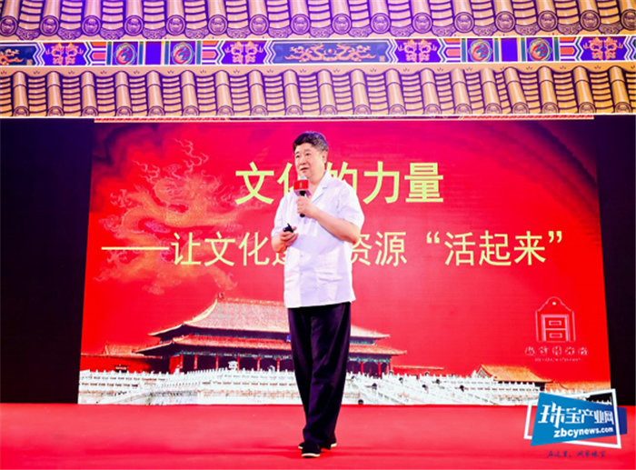 大国工匠掌舵“深圳速度” 中国珠宝领航“世界潮流” ——《2019 中国文化与珠宝创新发展论坛》圆满落幕 大国工匠掌舵“深圳速度” 中国珠宝领航“世界潮流” ——《2019 中国文化与珠宝创新发展论坛》圆满落幕