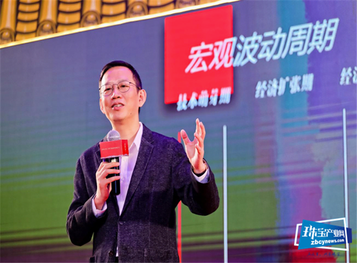 大国工匠掌舵“深圳速度” 中国珠宝领航“世界潮流” ——《2019 中国文化与珠宝创新发展论坛》圆满落幕 大国工匠掌舵“深圳速度” 中国珠宝领航“世界潮流” ——《2019 中国文化与珠宝创新发展论坛》圆满落幕