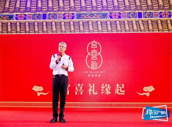 大国工匠掌舵“深圳速度” 中国珠宝领航“世界潮流” ——《2019 中国文化与珠宝创新发展论坛》圆满落幕 大国工匠掌舵“深圳速度” 中国珠宝领航“世界潮流” ——《2019 中国文化与珠宝创新发展论坛》圆满落幕