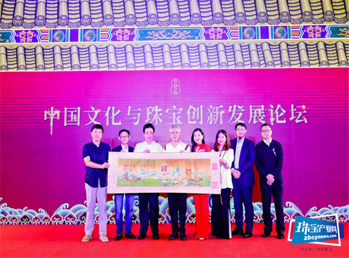 大国工匠掌舵“深圳速度” 中国珠宝领航“世界潮流” ——《2019 中国文化与珠宝创新发展论坛》圆满落幕 大国工匠掌舵“深圳速度” 中国珠宝领航“世界潮流” ——《2019 中国文化与珠宝创新发展论坛》圆满落幕
