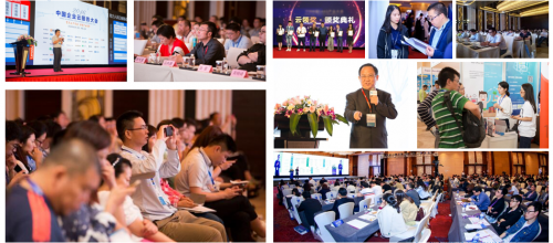 2019企业云服务大会10月上海举办 , 百位CIO共话数字化转型下半场