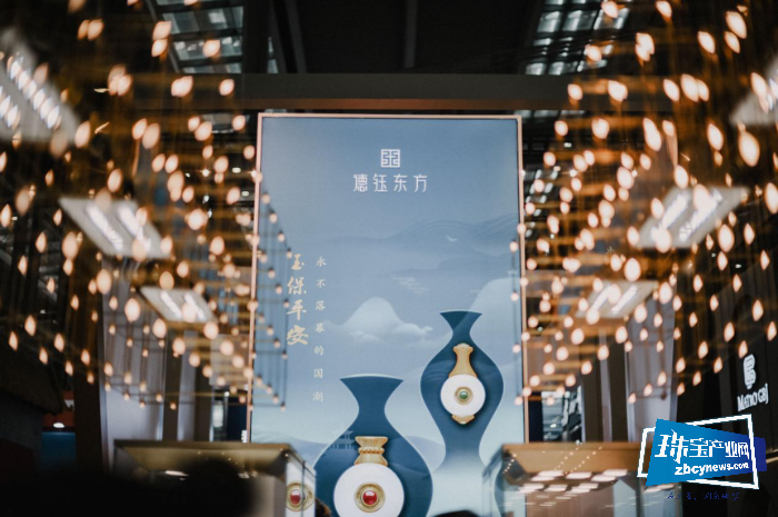 两大供应链品牌强势首发 德诚集团品牌集群亮相深圳展,续写崭新篇章 两大供应链品牌强势首发 德诚集团品牌集群亮相深圳展,续写崭新篇章